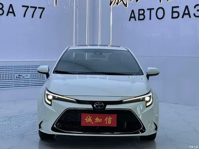 2023 Toyota Levin 185T CVT Luxury, фото 2, лот 10330396