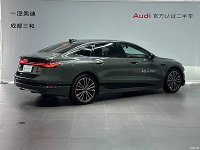 2026 Audi A6L e-tron Model Pioneer Edition, фото 4, лот 10411658