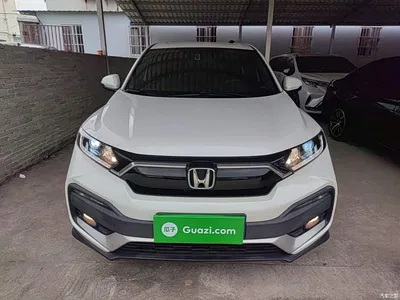 2021 Honda XR-V 1.5L CVT Classic Edition, фото 3, лот 11183441