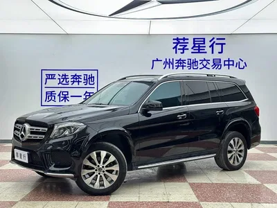 2018 Mercedes-Benz GLS, фото 1, лот 10299199