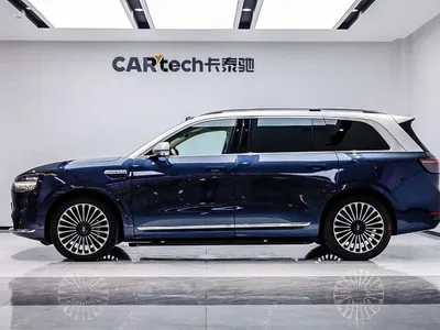 2025 AITO Wenjie AITO M9 Extended Range Ultra 52kWh 6-Seater, фото 3, лот 10278328