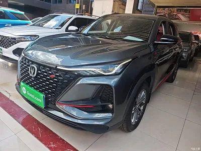2021 Changan CS75 PLUS 1.5T Automatic Premium, фото 1, лот 10253854