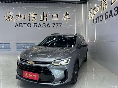 2019 Chevrolet Volando 530T Automatic Power Enjoyment Edition (5+2 seater) China VI, фото 1, лот 10835766
