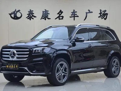 2025 Mercedes-Benz GLS 450 4MATIC Fashion, фото 1, лот 10888668