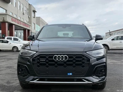 2024 Audi Q5L Model 40 TFSI Luxury Dynamic, фото 2, лот 11198752