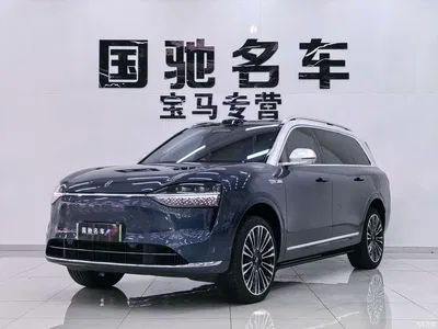 2024 AITO Wenjie AITO M9 Extended Range Max 42kWh 5-seater, фото 1, лот 10278267