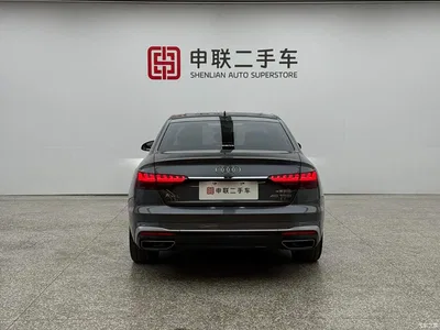 2022 Audi A4L 40 TFSI Fashion Dynamic, фото 4, лот 10239540