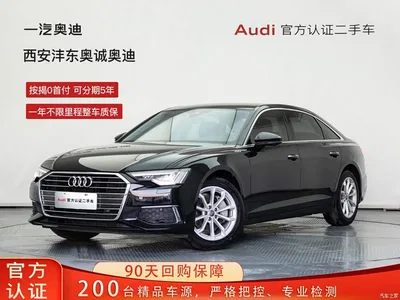 2020 Audi A6L 40 TFSI Luxury Elegance, фото 1, лот 11554045