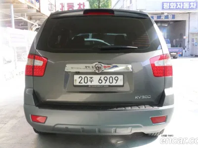 2015 Kia Mohave 4WD KV 300, фото 2, лот 10093683