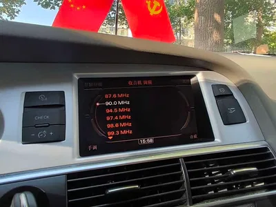 2010 Audi A6L 2.4L Luxury, фото 3, лот 10482690