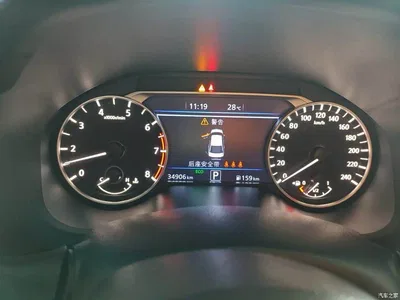 2022 Nissan Teana 2.0L XL-TLS Comfort Edition, фото 3, лот 10337627