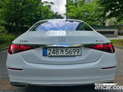 2022 Mercedes-Benz S-Class S580L 4MATIC, фото 4, лот 10074643