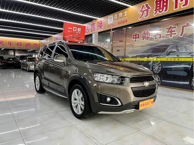 2015 Chevrolet Captiva 2.4L AWD Flagship 7-Seater, фото 3, лот 10376385