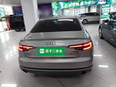 2018 Audi A4L 30th Anniversary 40 TFSI Fashion, фото 4, лот 10439877