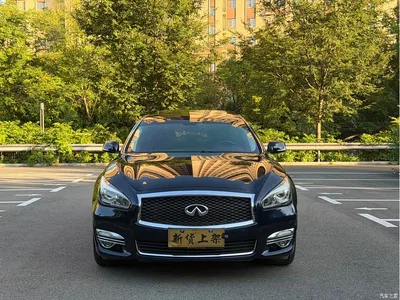 2017 Infiniti Q70 Q70L 2.5L Enjoyment Edition, фото 2, лот 10378537