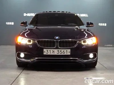 2018 BMW 4-Series 420d Luxury GranCoupe, фото 2, лот 10045316