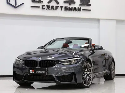 2019 BMW M4 Convertible Competition, фото 3, лот 10469550