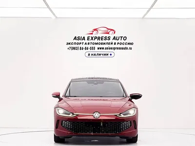 2023 Volkswagen Lamando L 280TSI DSG Cool Edition, фото 2, лот 10432468