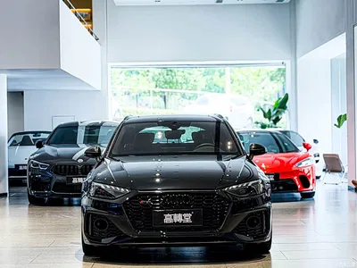 2023 Audi RS 4 Model RS4 Avant Dark Gold Edition, фото 2, лот 10473181