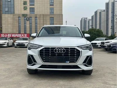 2023 Audi Q3 35 TFSI Fashion Dynamic (1.4T), фото 2, лот 10467095