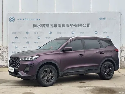 2020 Chery Tiggo 7 Divine Edition 1.5T CVT Divine No.1, фото 1, лот 10333442