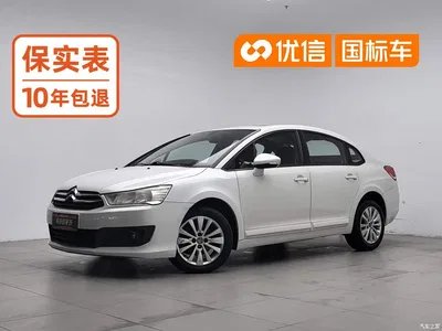 2013 Citroën C-Quatre Model Sedan 1.6L Manual Premium Style, фото 1, лот 10378134