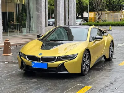 2016 BMW i8 Proton Red Limited Edition, фото 1, лот 10477564