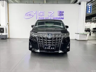 2019 Toyota Alphard Hybrid 2.5L Premium Edition, фото 3, лот 11476284