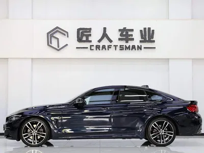 2020 BMW 4 Series 430i Gran Coupe M Sport Shadow Edition, фото 4, лот 11214581