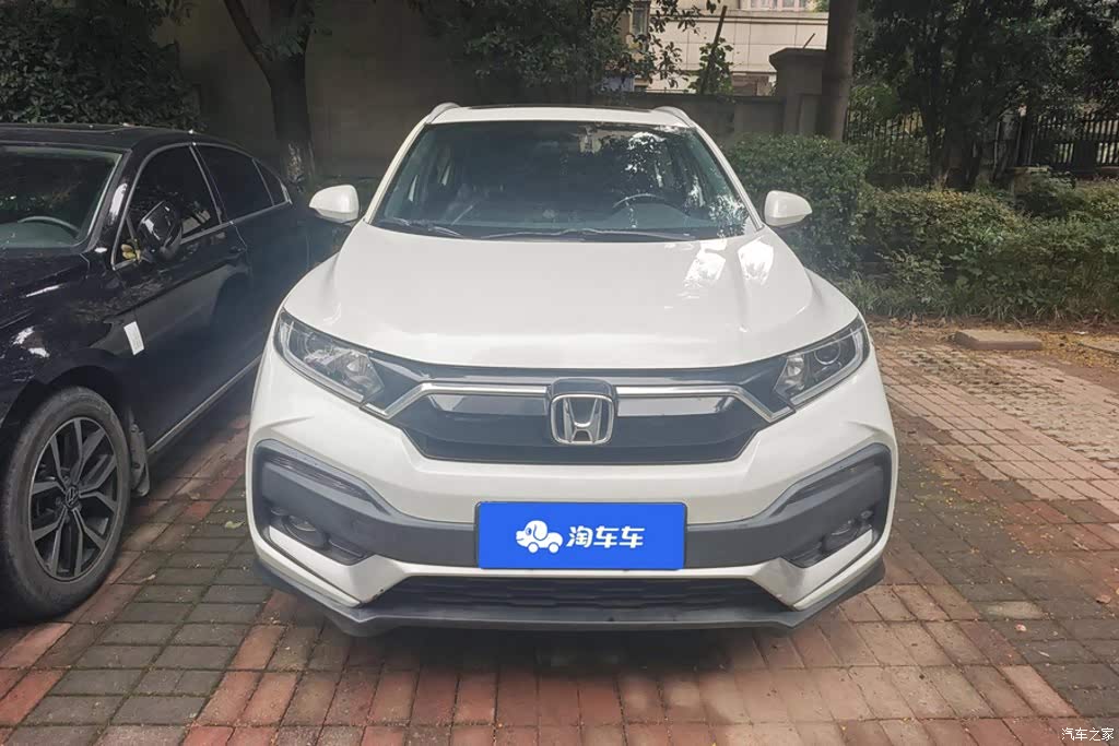 2021 Honda XR-V 1.5L CVT Comfort Edition, фото 2, лот 11204542