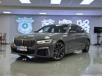 2021 BMW 7 Series Model 740Li Leading M Sport Package, фото 1, лот 10458660