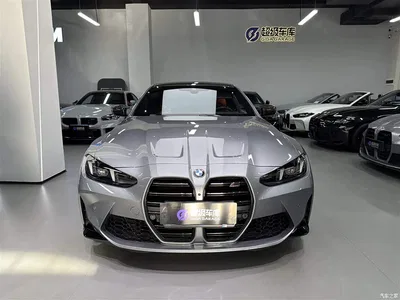 2024 BMW M4 BMW M4 Coupe M xDrive Competition, фото 2, лот 10237063