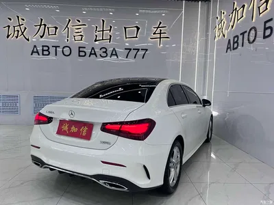2023 Mercedes-Benz A-Class A 180 L, фото 4, лот 10276854
