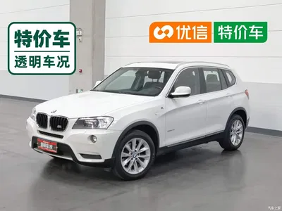 2013 BMW X3 (Import) Facelift xDrive20i Luxury, фото 1, лот 11568409