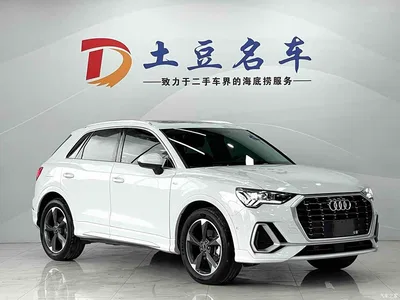 2023 Audi Q3 35 TFSI Fashion Dynamic (1.4T), фото 3, лот 10385616