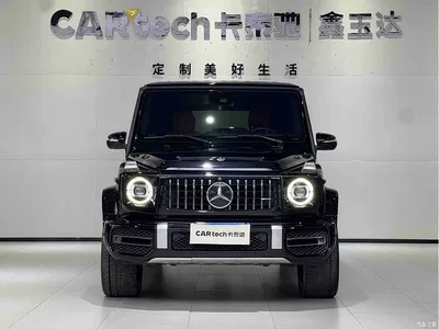 2022 Mercedes-Benz G-Class AMG AMG G 63, фото 2, лот 11194388