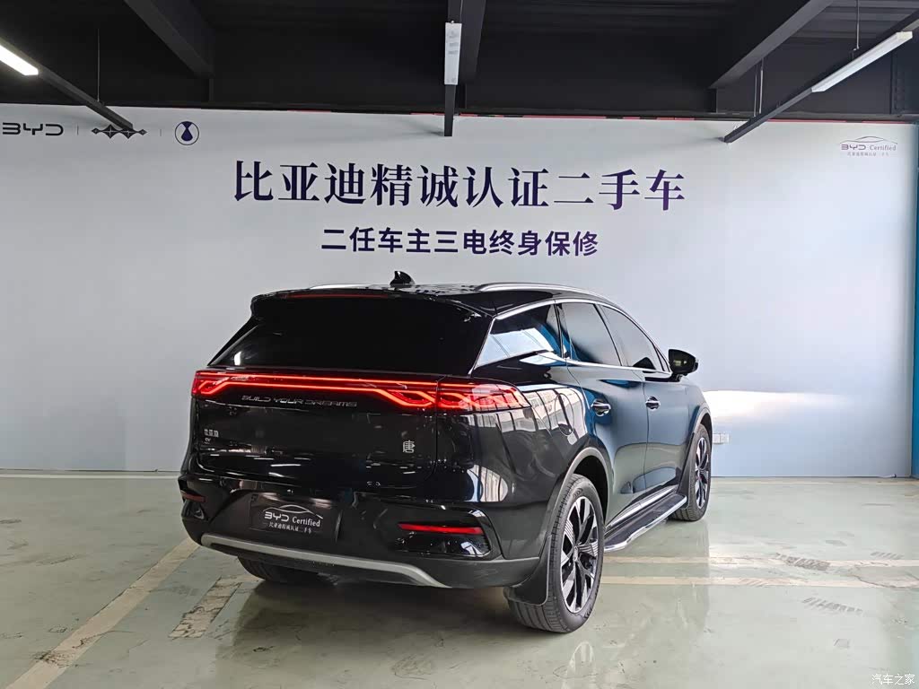 2024 BYD Tang New Energy EV Glory Edition 730KM Premium, фото 4, лот 11198732