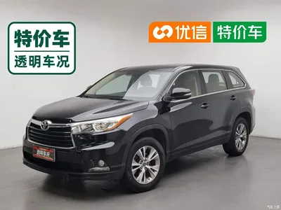 2015 Toyota Highlander 2.0T FWD Elite Edition 7-seater, фото 1, лот 10278115