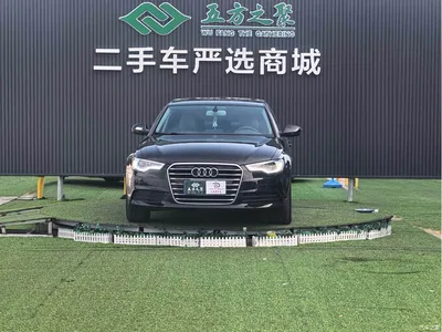 2014 Audi A6L TFSI Standard, фото 2, лот 10429330