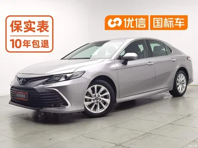 2021 Toyota Camry 2.0G Luxury Edition, фото 1, лот 10281803
