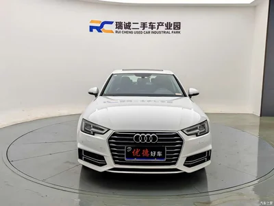 2019 Audi A4L 40 TFSI Progressive (China VI), фото 2, лот 10235655
