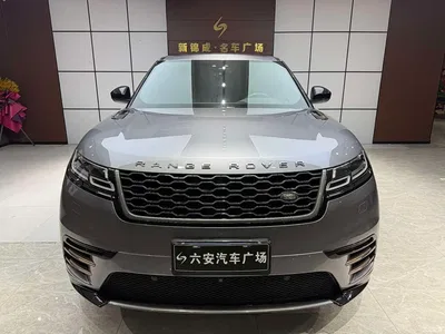 2020 Land Rover Range Rover Velar P250 R-DYNAMIC S, фото 2, лот 10337923