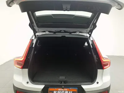 2020 Volvo XC40 T4 AWD Inscription Sport Edition, фото 4, лот 10352938
