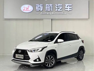 2022 Toyota YARiS L Zhi Xuan Zhi Xuan X 1.5L CVT Luxury PLUS Edition, фото 1, лот 10334341