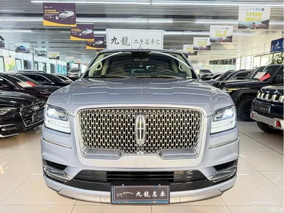 2019 Lincoln Navigator 3.5T Presidential Series China VI, фото 2, лот 10319539