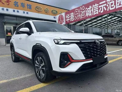 2023 Changan CS35 PLUS Enjoyment Edition 1.4T DCT Luxury, фото 3, лот 10886181