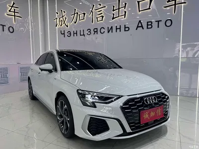 2023 Audi A3 A3L Limousine 35 TFSI Luxury Sport, фото 3, лот 11131951