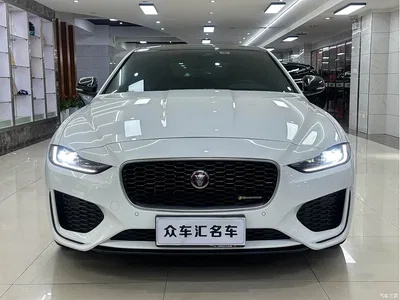 2021 Jaguar XEL 2.0T 250PS R-DYNAMIC S Progressive Sport Edition, фото 2, лот 10360596