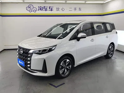 2023 GAC Trumpchi Trumpchi M6 PRO 270T DCT Luxury Edition, фото 1, лот 10382407