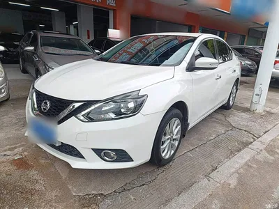 2019 Nissan Sylphy 1.6XV CVT Smart Connect Premium Edition China VI, фото 2, лот 11136658